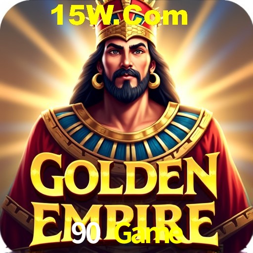 Security Systems 90 Game