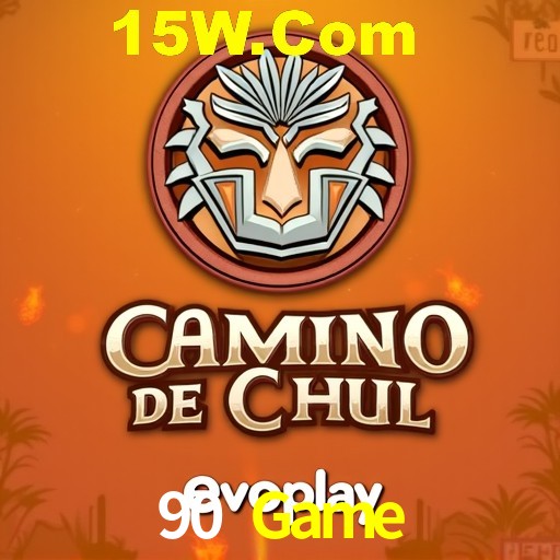 Quick Registration 90 Game