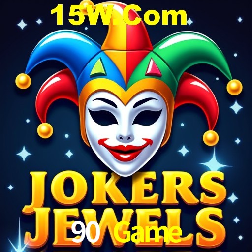 API Integration 90 Game