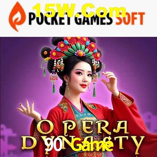 Descubra o Mundo do Cassino Online com 90 Game