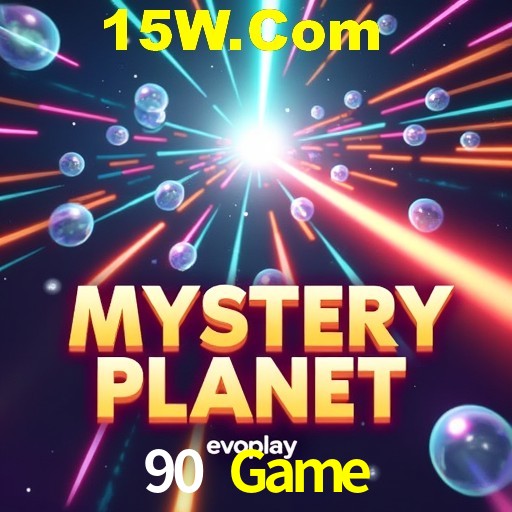 Secure Login 90 Game