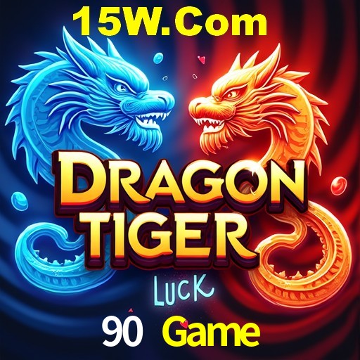 Seasonal Promotions 90 Game